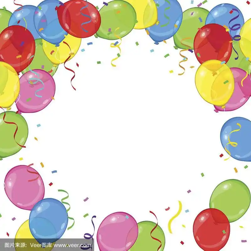 矢量卡通气球,飘带和纸屑框架为您的生日卡或派对邀请在白色的背景