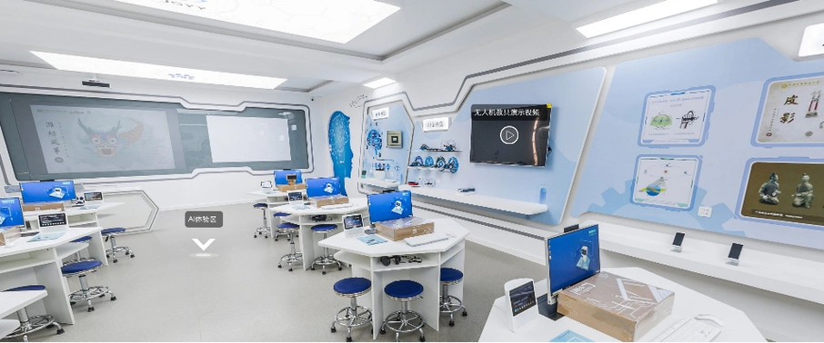 k12人工智能学科实验室解决方案