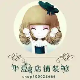 微商头像图片大全男士