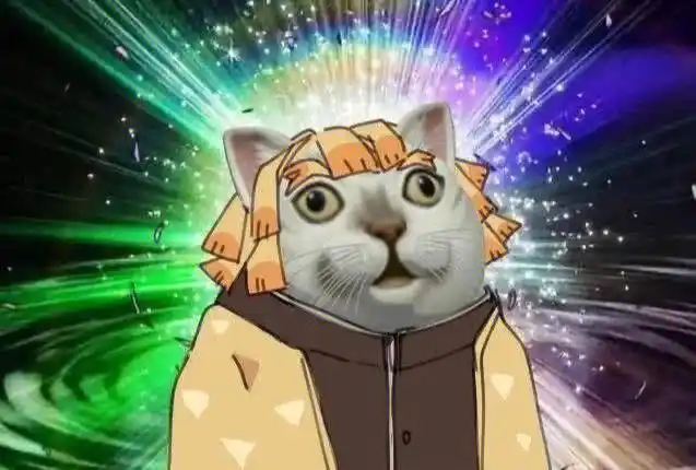 鬼灭之刃表情包