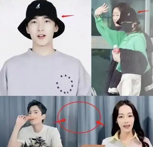 恋情瓜来了穿着同款衬衣网友分析热巴杨洋有情况