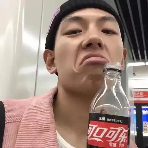 头像男头不知不觉已经变成了故事中的大人们