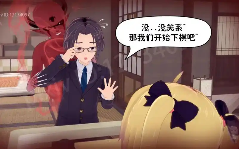 附身黑魔法-夺舍美少女(4)收藏不投币就没后续了-禁止盗视频-冻憨憨呀