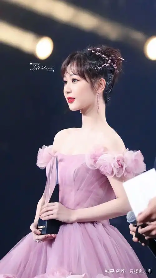 【杨紫】——颜值分析/安利贴[认真的]