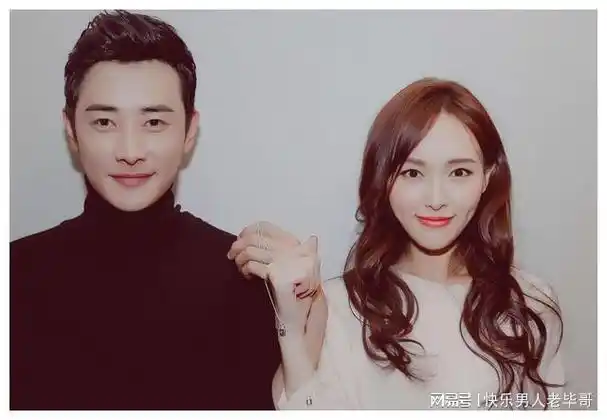 唐嫣:我这辈子最正确的决定,就是甩掉邱泽,嫁给江西人罗晋|乐器