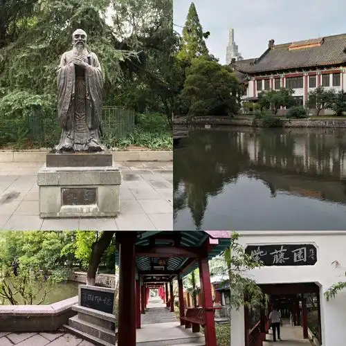 南师大随园校区是全国重点文物保护单位,环境优美,底蕴深厚,被誉为"
