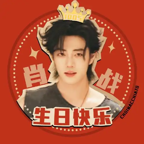 都是满满的爱,满满的感动小飞侠真的好有才这么开心的日子换好头像,选