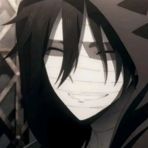 是个游戏大神的头像