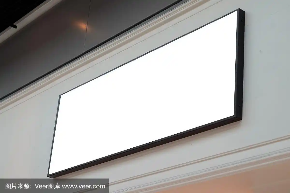 空灯箱方形白色海报广告牌白色招牌店