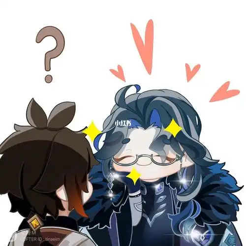 他好奇怪哦问号