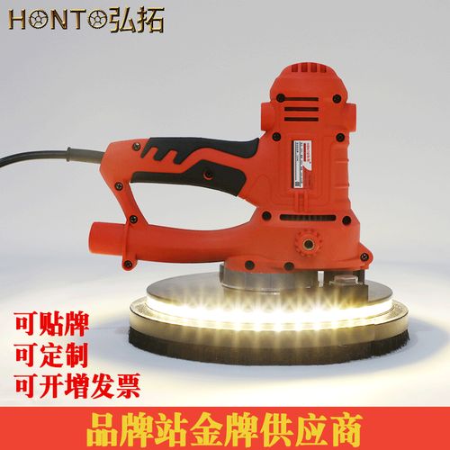 弘拓无尘墙面打磨机砂纸机自吸无尘led灯磨墙机沙皮机招代理电动