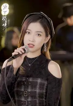 网红小姐姐「亮声王晴」cover老歌《太多》 爱情里,总有太多的无奈!