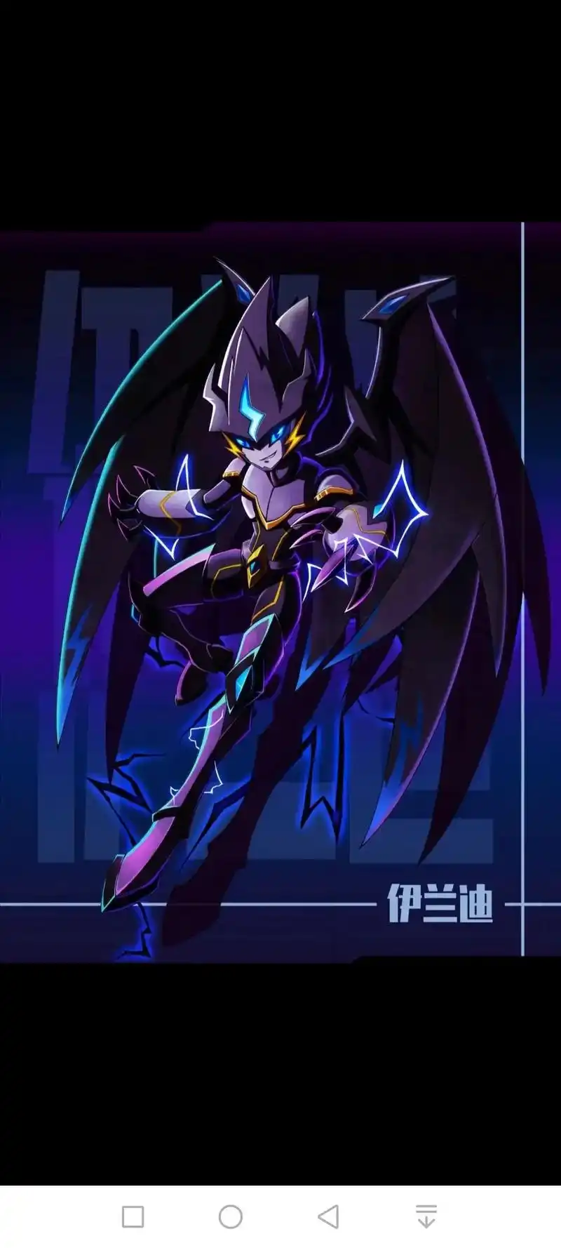 赛尔号暗黑战神联盟 - 抖音