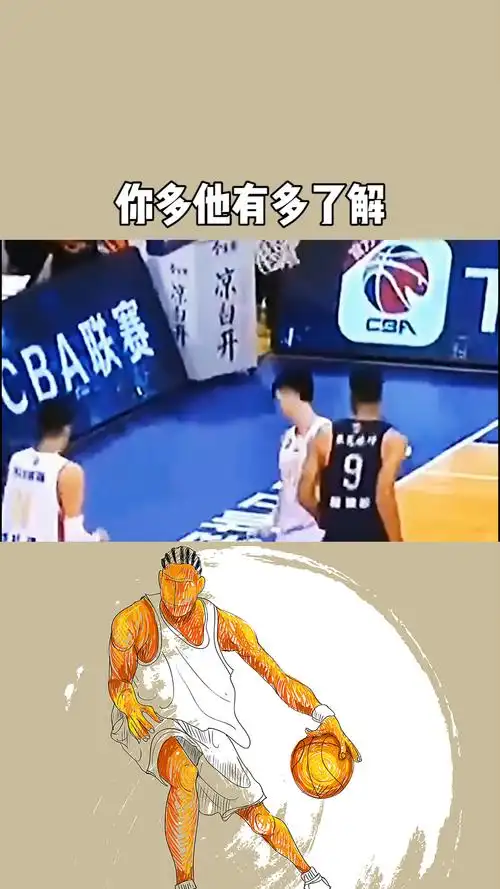 联哥请沈梓捷喝完拉菲很听话#求一个神评加持