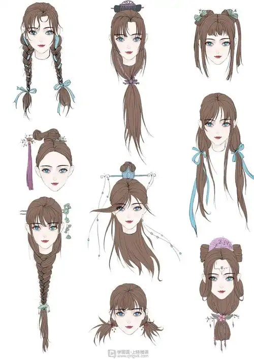 古风女性的发型设计