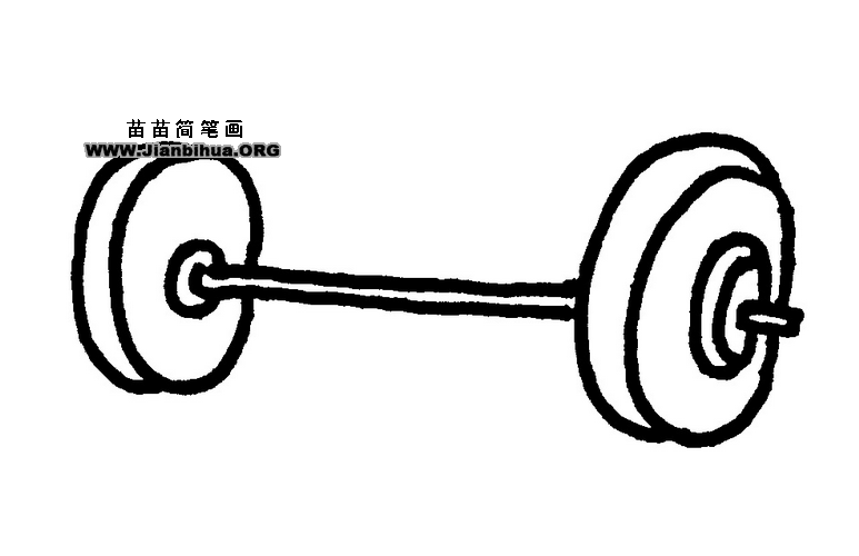 幼儿运动器械简笔画