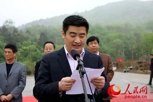 和县人民政府县长戴瑞致辞,中共和县县委书记刘殊宣布开幕,本次活动以