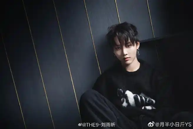 刘雨昕正能量偶像