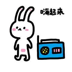 240_240gif 动态图 动图