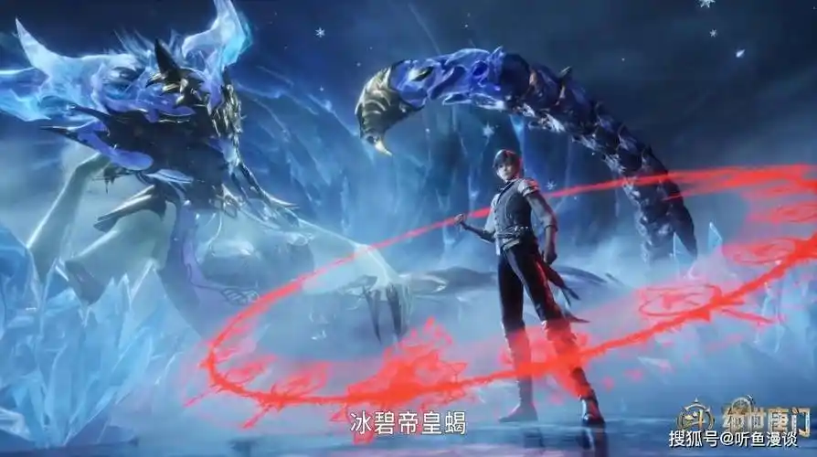 第二种获取武魂的方式就是死亡,斗罗中通过这种方式获得武魂的,估计