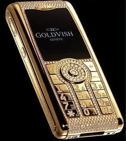 (转)世界上最贵的手机 (资源组)