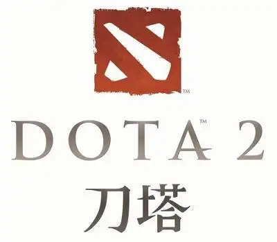 dota2官方中文logo最终确定 多款候选设计版本曝光
