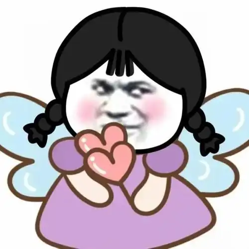 头像微信头像换了好心情