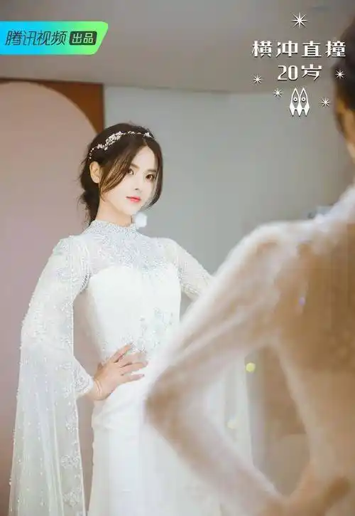 火箭少女101穿婚纱拍闺蜜照:孟美岐傅菁霸气,杨超越吴宣仪甜美_时尚