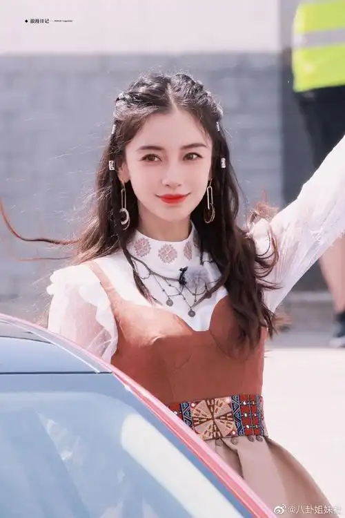 angelababy奔跑吧西域公主造型