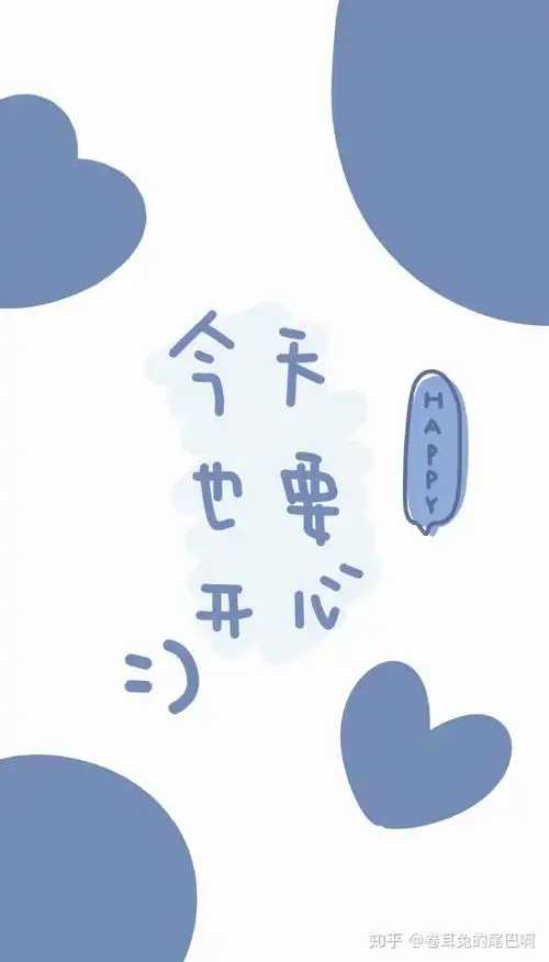 适合女生可爱温柔好看的聊天背景图有哪些呢