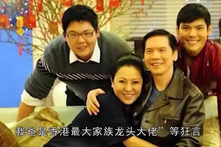 向华强的烦恼:优秀的大女儿不婚不育,宠爱的两个儿子却扶不上墙