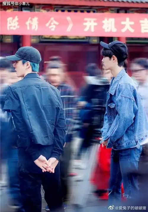 肖战王一博陈情令