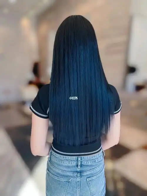 自然发色蓝黑色