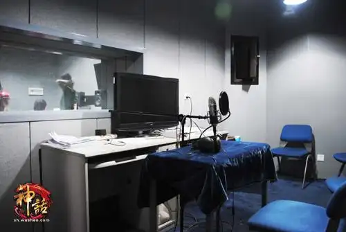 【图4】神秘的配音间,大牌们在这里诠释《神话》剧情