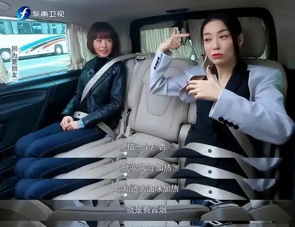 随地大小便不洗手头油到冒烟秋裤穿到发硬明星私下是真邋遢