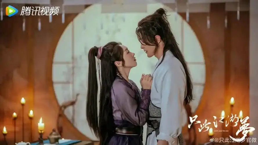 主演:丁禹兮 邓恩熙期待值:★★★《长乐曲》鞠婧祎的妆容能不能变一