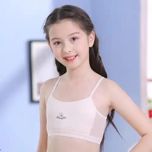 新款小学生少女棉女童吊带小背心内衣发育期大童裹胸吊带背心抹胸