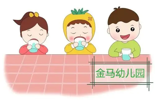 金马幼儿园5月份幼儿一日生活流程图