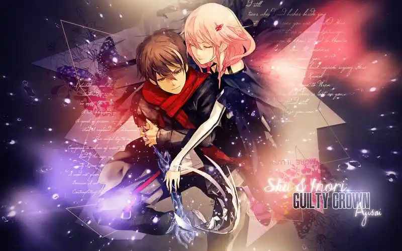 一首东西,送给我最爱的楪祈