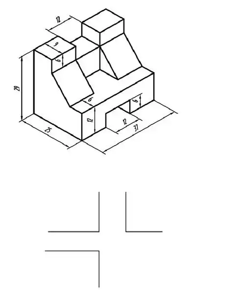 根据物体的立体图及尺寸,画出其三视图.