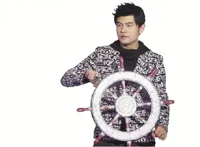 法制晚报讯 昨天,台湾歌手周杰伦带着第11张专辑《惊叹号》在北京举办