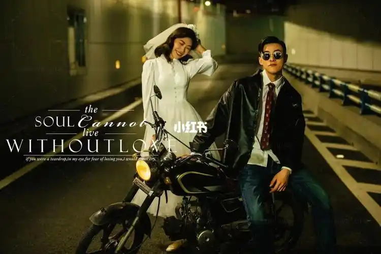 复古噪点,高级质感每个细微的表情眼神都能填满镜头91#婚纱照