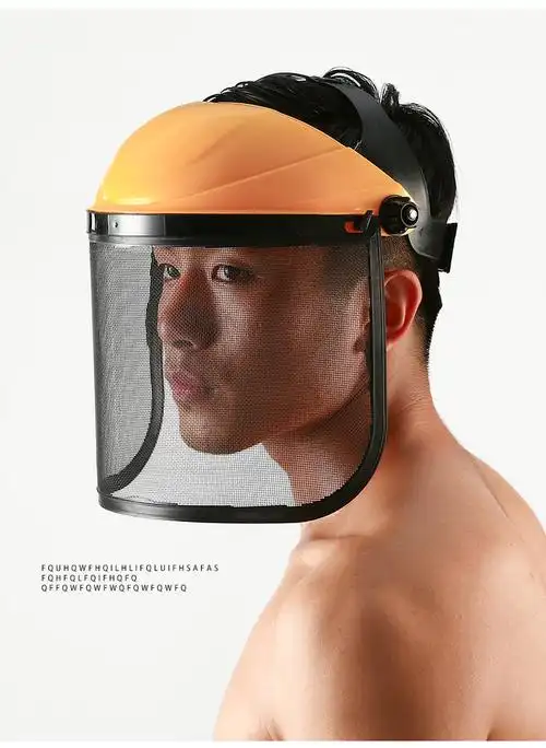 割草机防护面罩黄顶铁丝打草面罩钢丝网面具防飞溅防冲击面罩