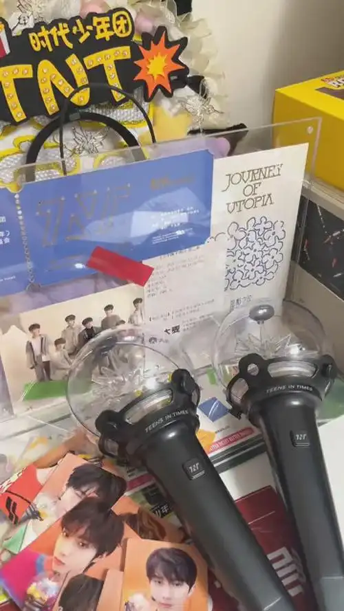 焦糖vs3分熟? #应援棒时代少年团 #开箱