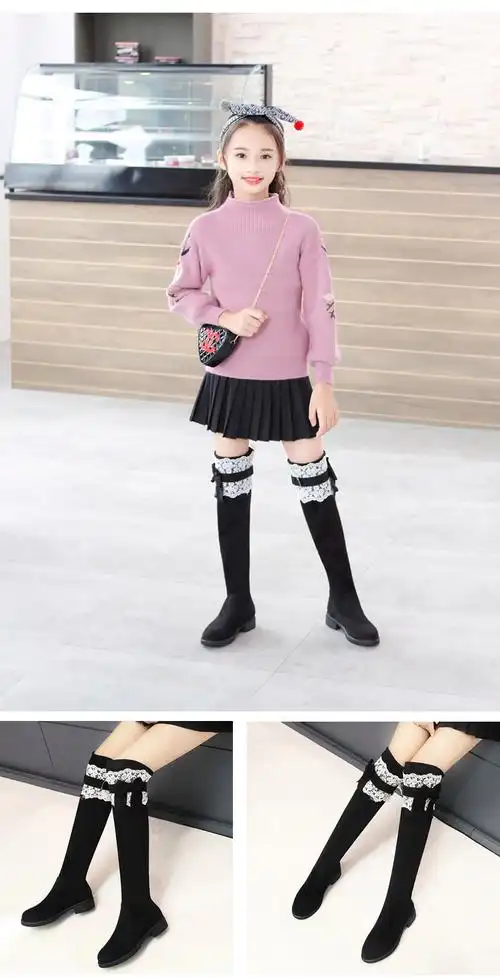 小女孩穿的儿靴子女长筒靴冬季过膝秋冬弹力大公主靴学生高筒靴小学生