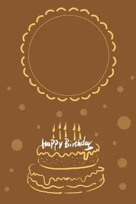 棕色简约生日卡片邀请函背景海报 生日 生日卡 卡片 邀请函 贺卡 邀请