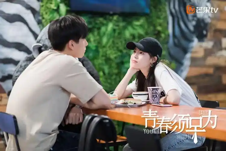 胡一天钟楚曦《青春须早为》定档6月9日