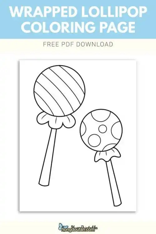 可爱的卡通棒棒糖要如何画幼儿涂色简笔画大全