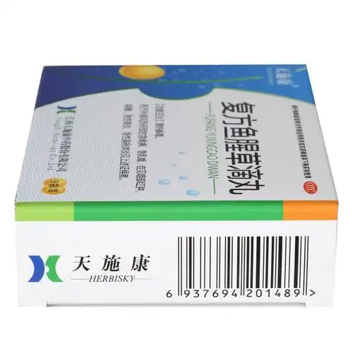 天施康 复方鱼腥草滴丸_复方鱼腥草滴丸说明书_作用_价格_副作用_益丰