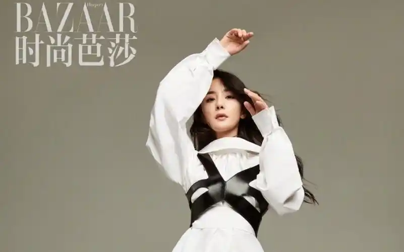 【杨幂】杨幂歪头杀大片 时尚芭莎十月刊